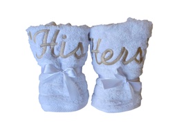Δώρα με κέντημα / Towels / Για ζευγάρια / Γάμο
